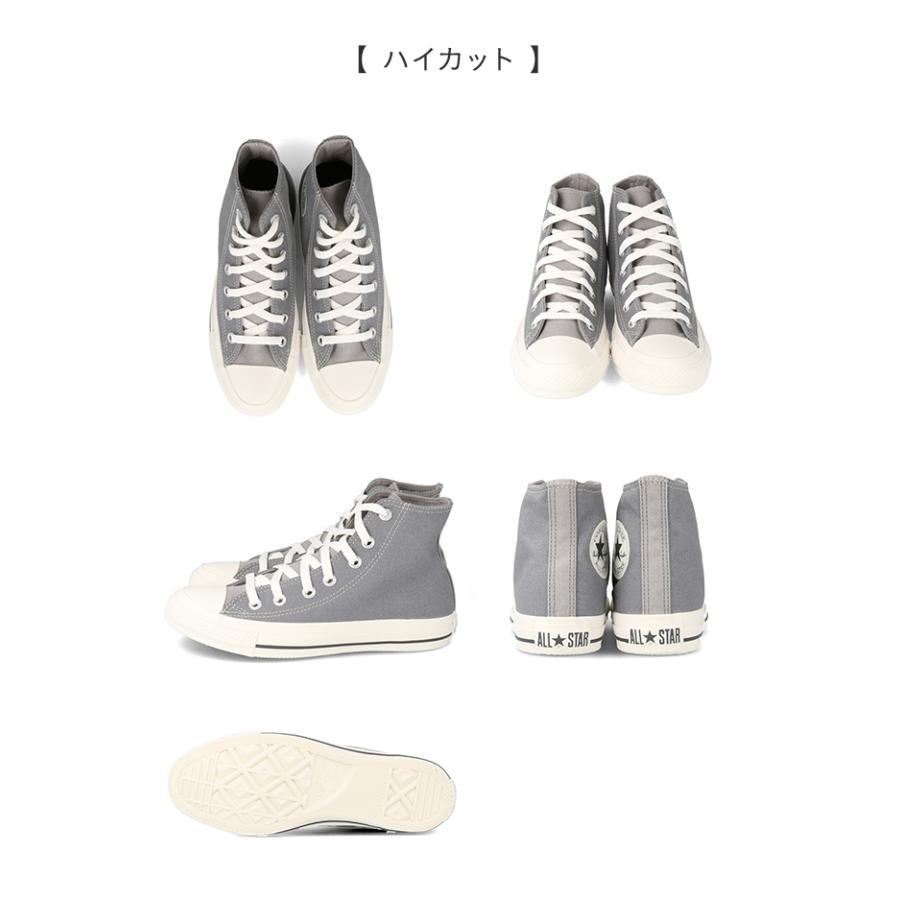 CONVERSE（コンバース） オールスター CONVERSE ALL STAR TC OX HI