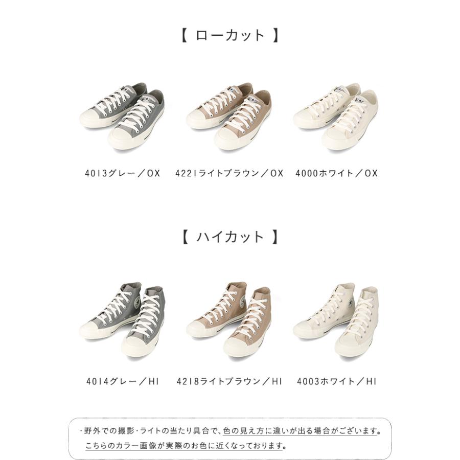 CONVERSE（コンバース） オールスター CONVERSE ALL STAR TC OX HI