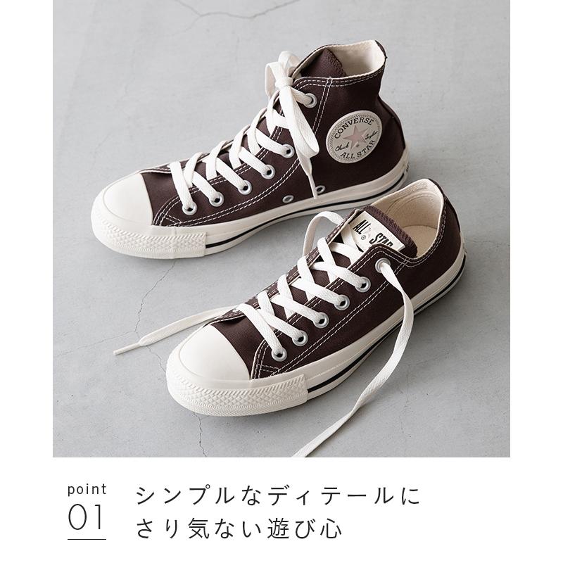 CONVERSE（コンバース） オールスター CONVERSE ALL STAR ユニセックス