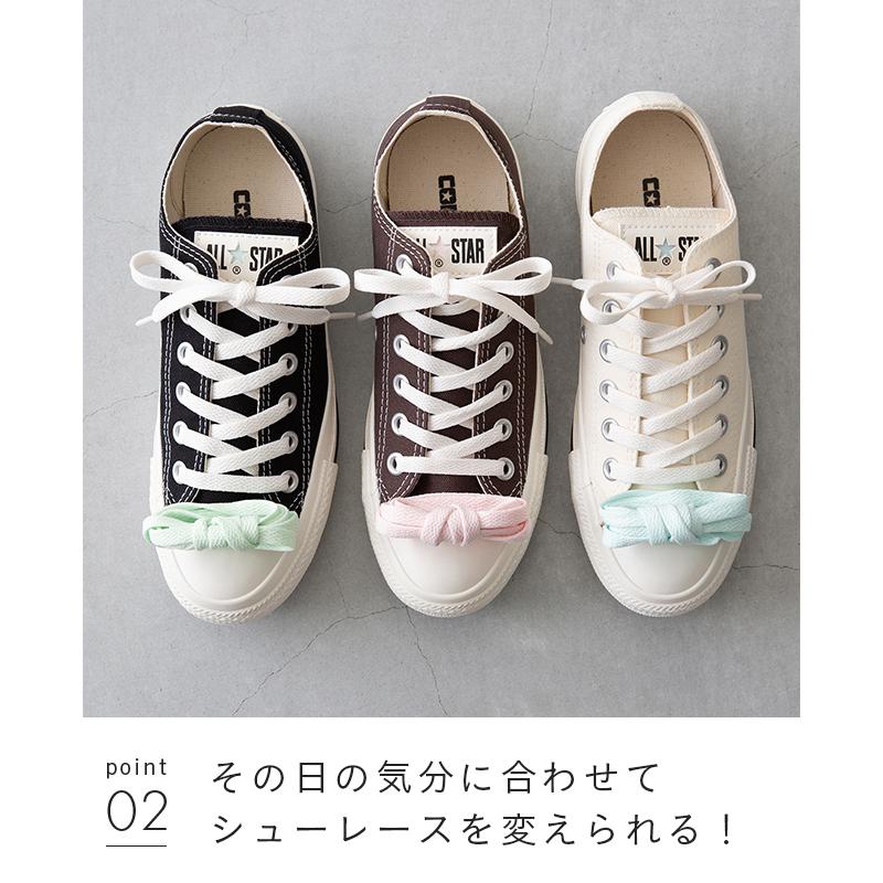 CONVERSE（コンバース） オールスター CONVERSE ALL STAR 定番
