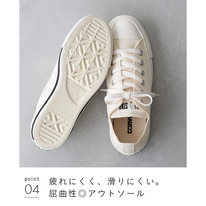 CONVERSE（コンバース） オールスター CONVERSE ALL STAR ユニセックス