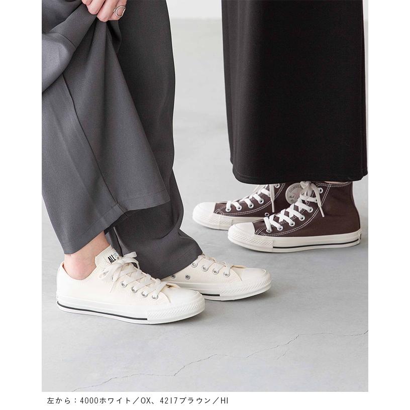 CONVERSE（コンバース） オールスター CONVERSE ALL STAR 定番