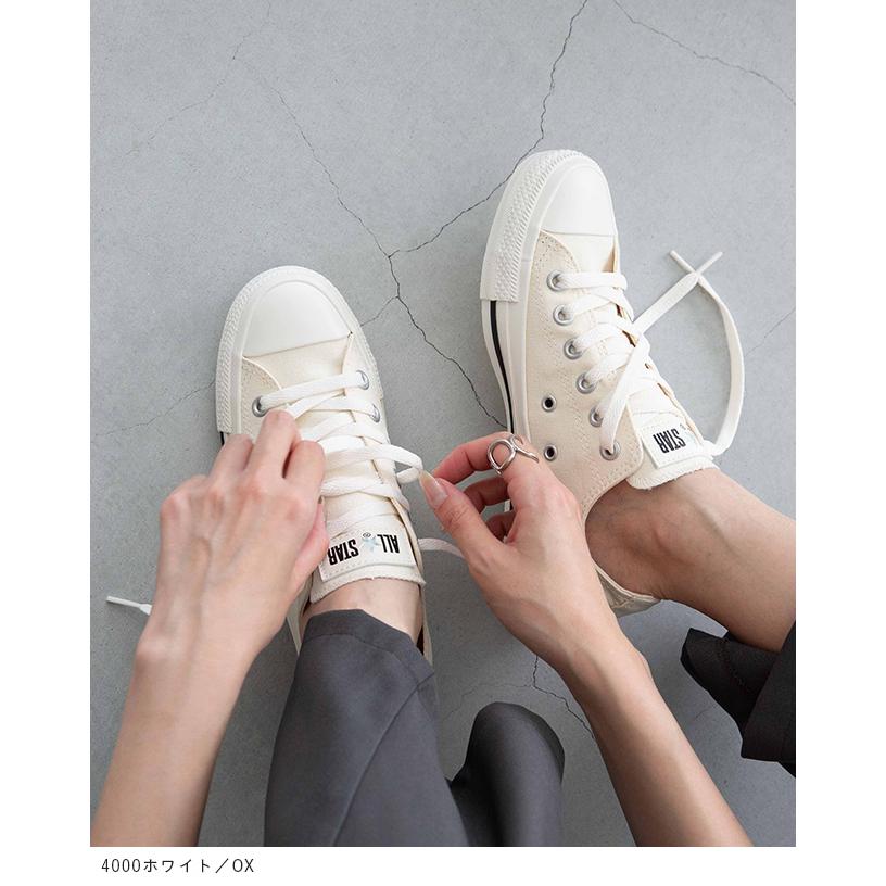 CONVERSE（コンバース） オールスター CONVERSE ALL STAR 定番