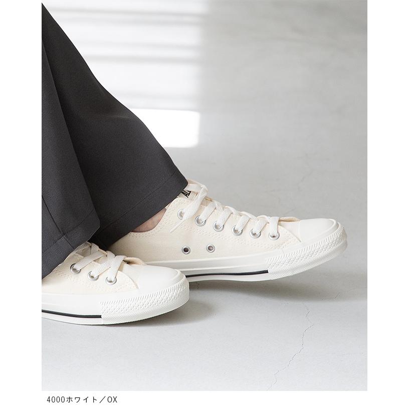 CONVERSE（コンバース） オールスター CONVERSE ALL STAR 定番