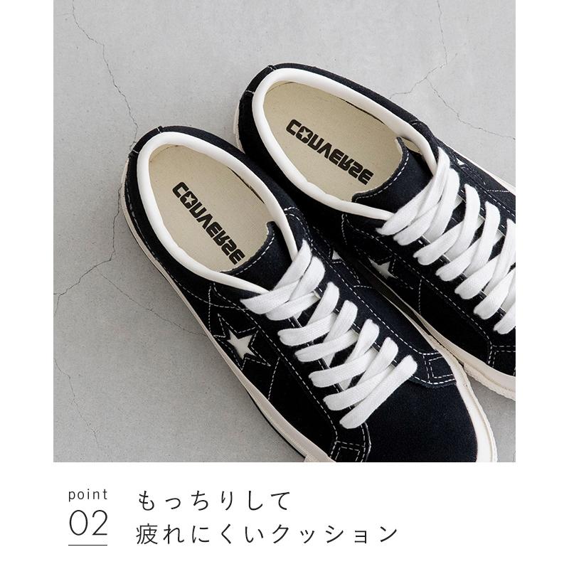 CONVERSE（コンバース） ONE STAR ワンスター スニーカー ローカット