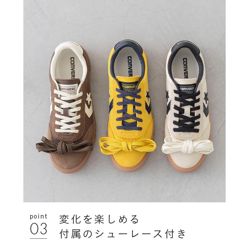 CONVERSE（コンバース） ロードクラシック CONVERSE ROADCLASSIC SK OX