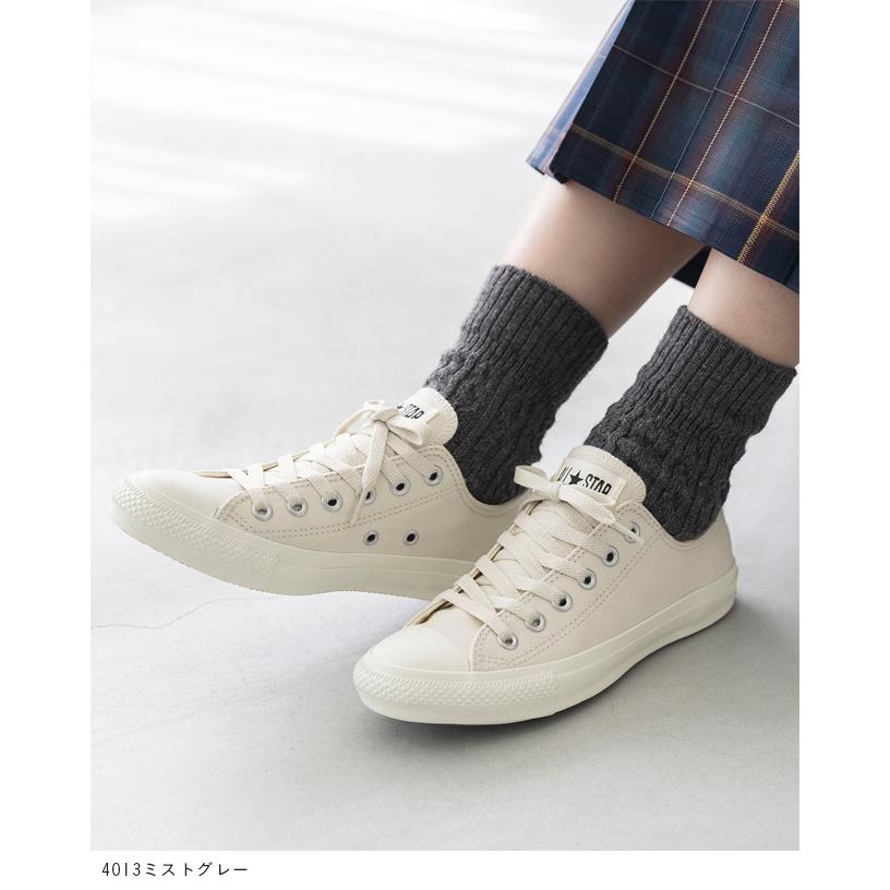 CONVERSE（コンバース） ALL STAR ARMY
