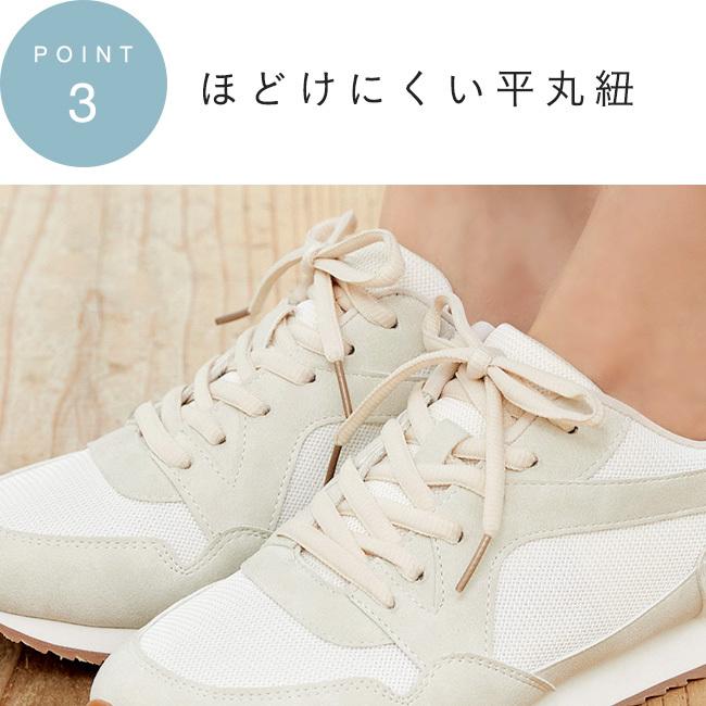 スニーカー レディース コンビネーションスニーカー 紐 ローカット 黒 白 運動靴 アウトドア 送料無料 2cp｜outletshoes｜18