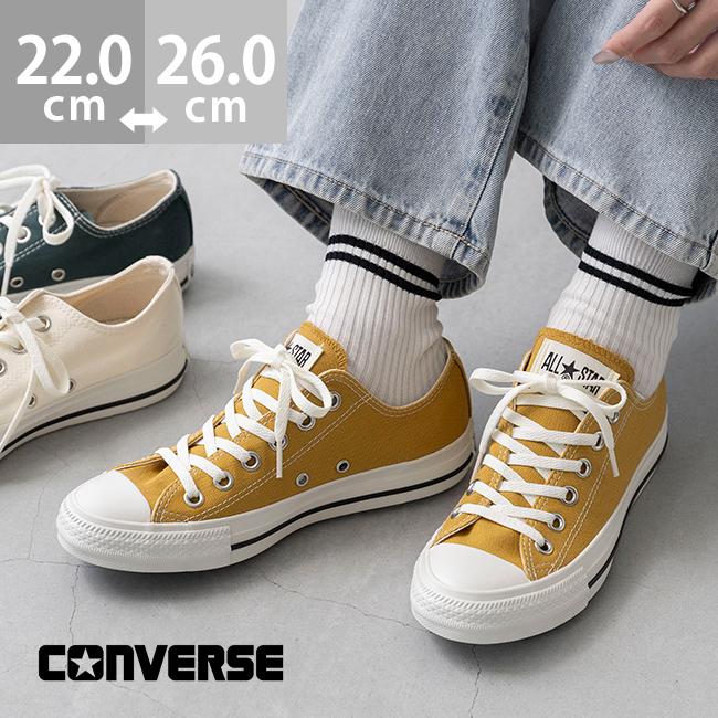 CONVERSE（コンバース） オールスター ALL STAR WASHEDCANVAS OX