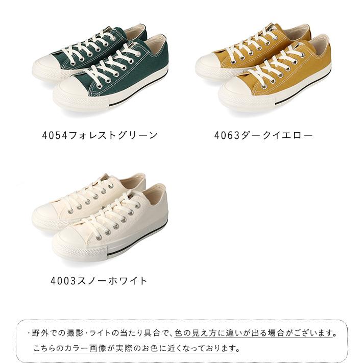 CONVERSE（コンバース） オールスター ALL STAR WASHEDCANVAS OX