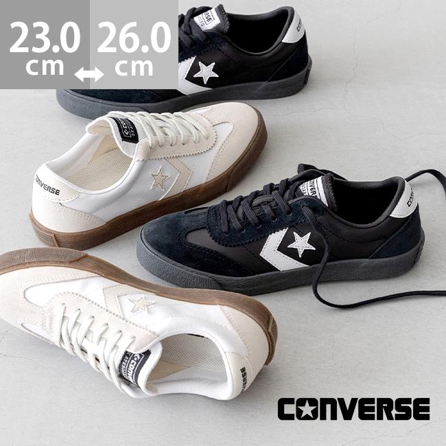 【未使用】CONVERSEロードクラシック SK SY OX ブラック/ホワイト CONVERSE（コンバース） ロードクラシック CONVERSE ROADCLASSIC SK SY