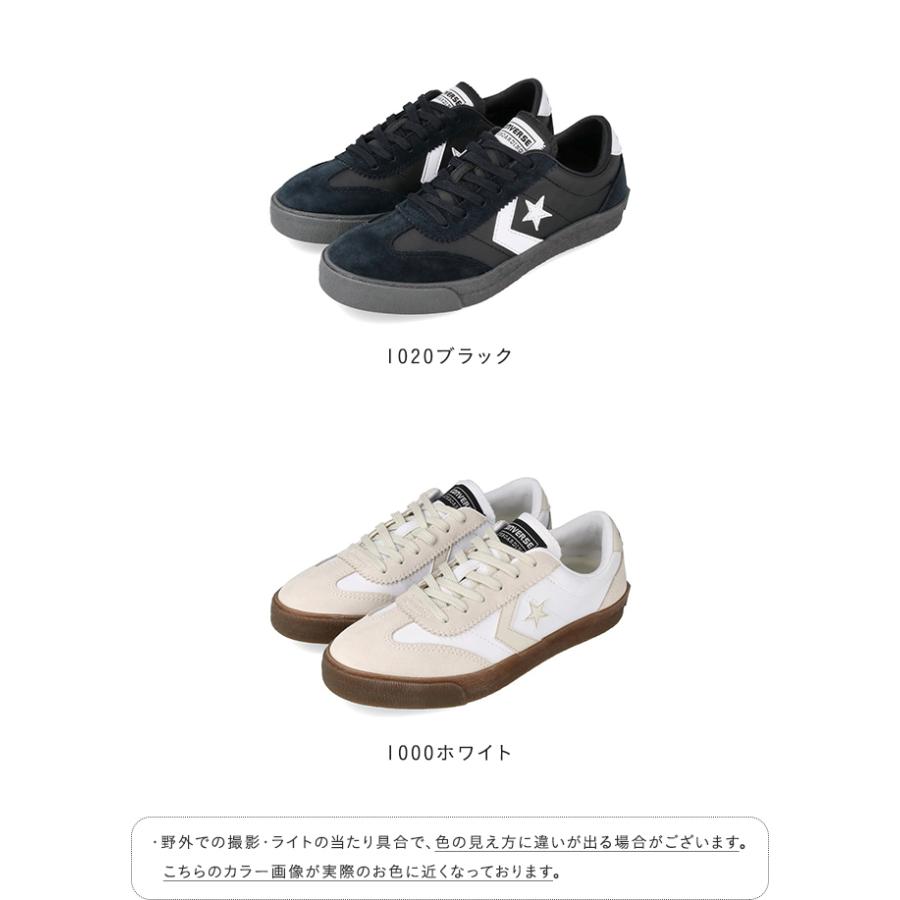 CONVERSE（コンバース） ロードクラシック CONVERSE ROADCLASSIC SK SY