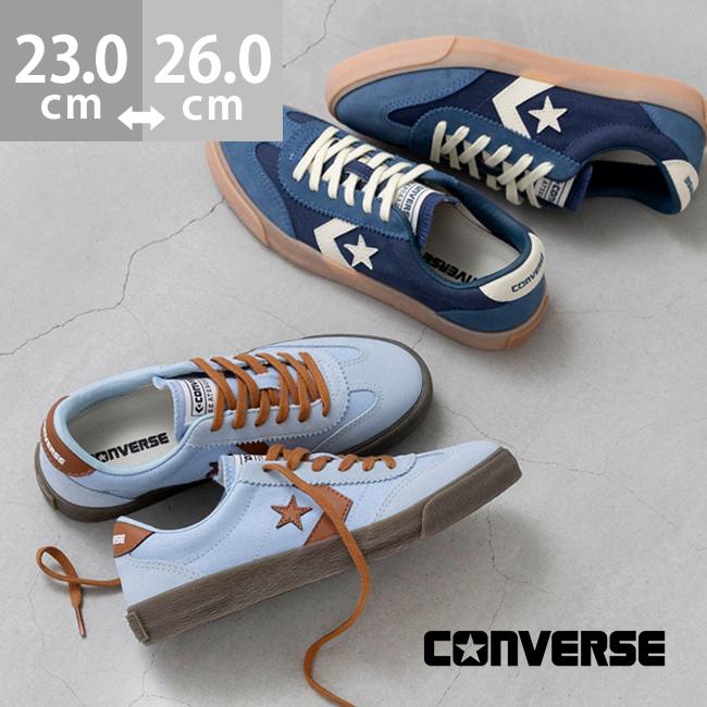 CONVERSE（コンバース） ロードクラシック CONVERSE ROADCLASSIC SK OX