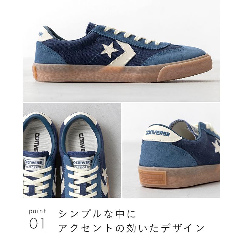 CONVERSE（コンバース） ロードクラシック CONVERSE ROADCLASSIC SK OX