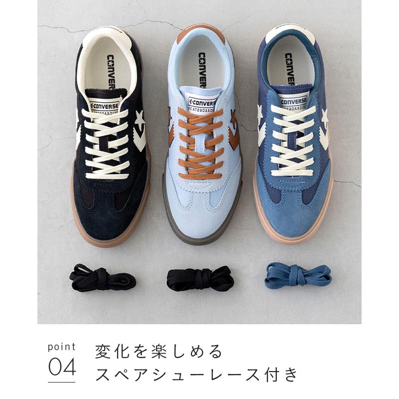 CONVERSE（コンバース） ロードクラシック CONVERSE ROADCLASSIC SK OX