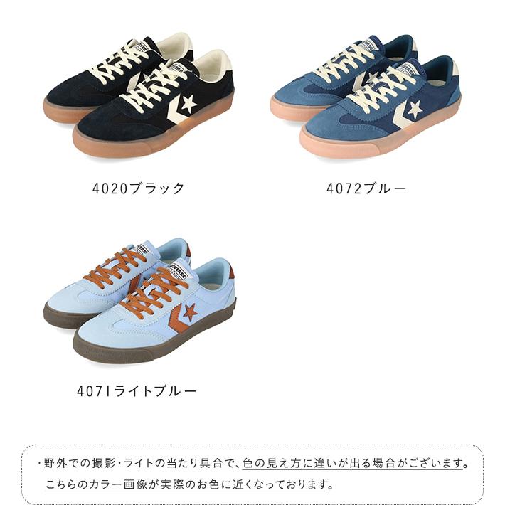 CONVERSEALLSTARBRIEFING コラボ ローカット スニーカー CONVERSE（コンバース） ロードクラシック CONVERSE ROADCLASSIC SK OX