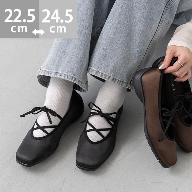 専用★フラット バレエ シューズ フラットバレエシューズ（バレエシューズ）｜通販のベルメゾンネット