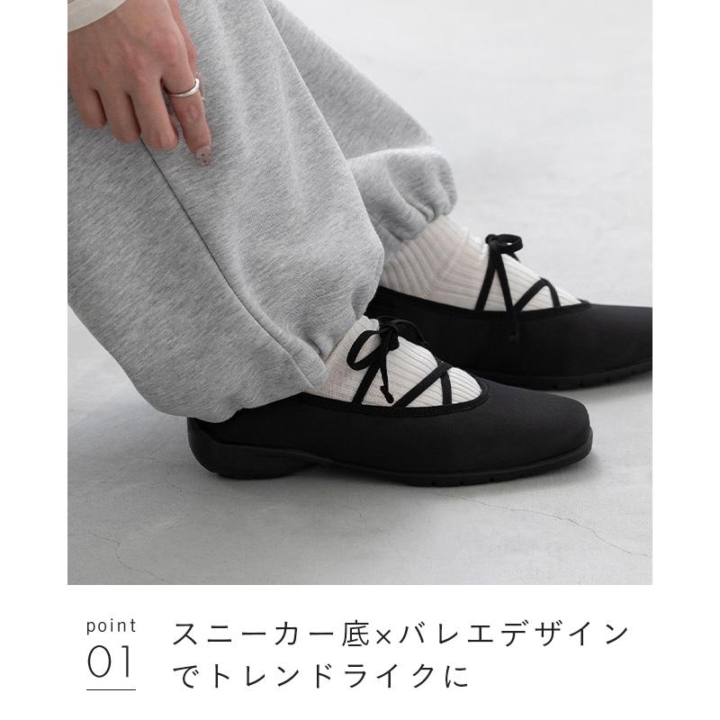 menue（メヌエ） スニーカー レディース バレエスニーカー バレエ