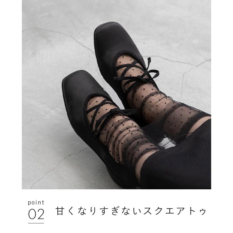 menue（メヌエ） スニーカー レディース バレエスニーカー バレエ