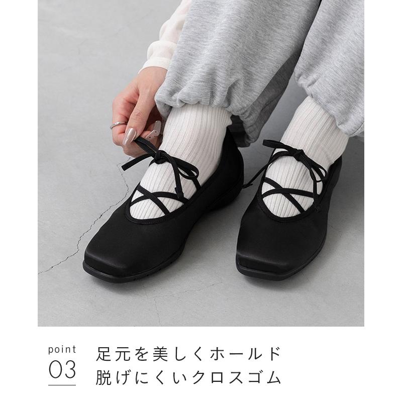 menue（メヌエ） スニーカー レディース バレエスニーカー バレエ