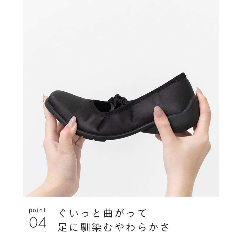 menue（メヌエ） スニーカー レディース バレエスニーカー バレエ