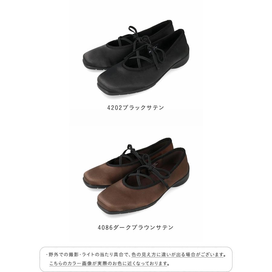 menue（メヌエ） スニーカー レディース バレエスニーカー バレエ