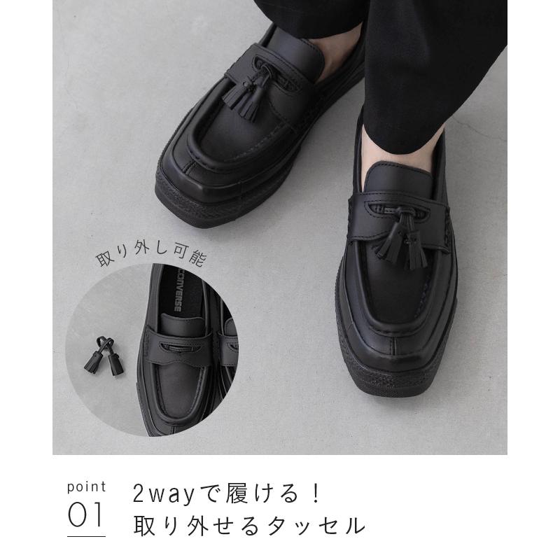 CONVERSE（コンバース） オールスター ローファー CONVERSE ALL STAR