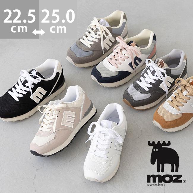 outletshoes_62131?downsize=450:*
