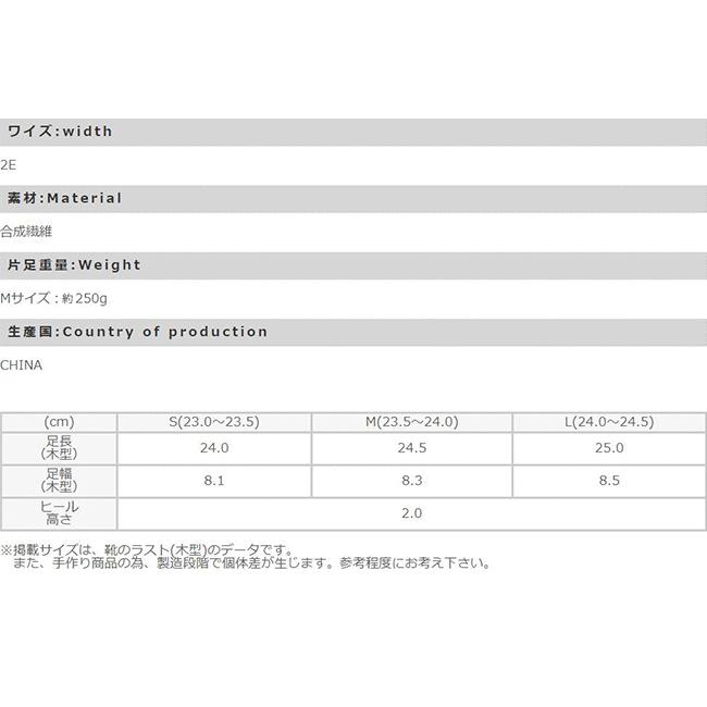 レディース ローカット スニーカー カジュアル キャンバス 2cmヒール 2e 運動靴 送料無料 在庫限り 5/21 9:59マデ 1,499円 pre｜outletshoes｜29