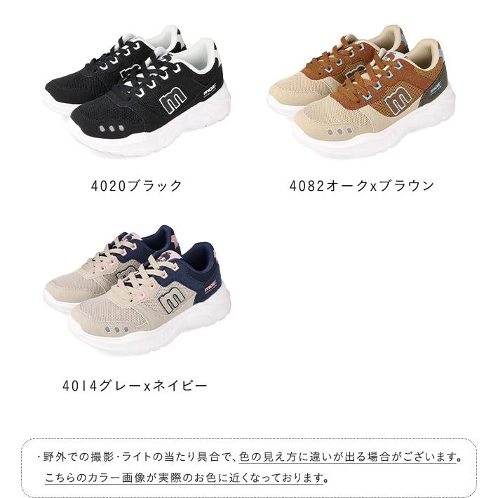 moz（モズ） スニーカー ローカット レディース レースアップ 紐あり