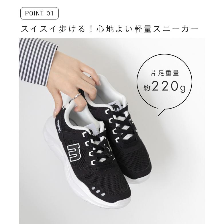 moz（モズ） スニーカー ローカット レディース レースアップ 紐あり