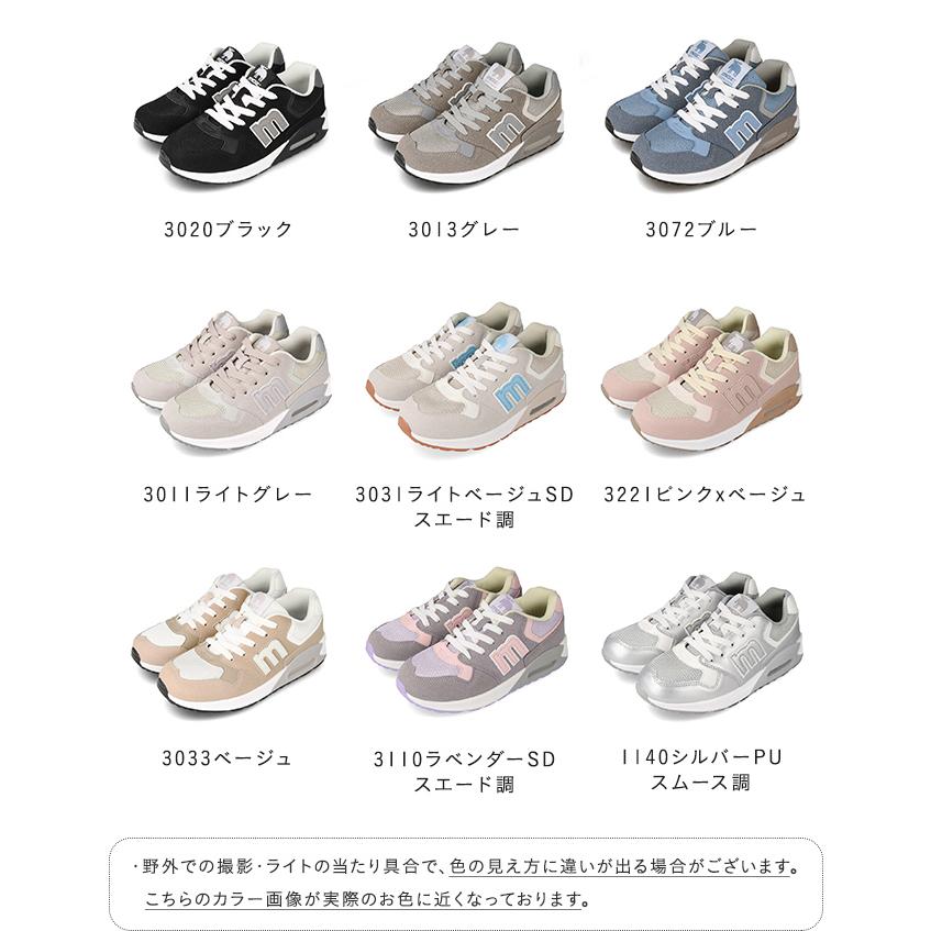 moz（モズ） スニーカー レディース エアーソール 幅広 4E 軽量