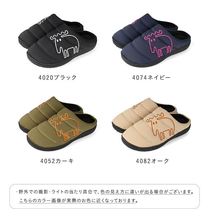 即購可BBIMP　ボーサンダル　スリッパ　ベージュ　男女兼用 moz（モズ） サンダル レディース サボ 冬 クロッグ モックシューズ