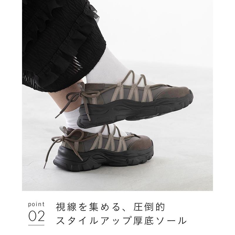 menue（メヌエ） スニーカー 厚底 レディース バレエスニーカー レース