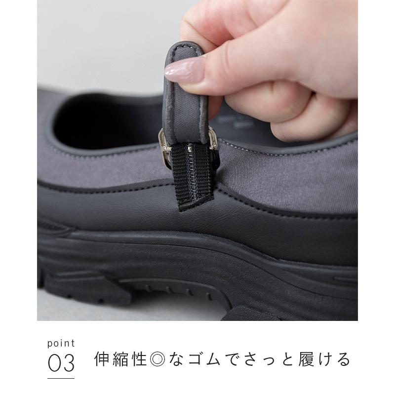 menue（メヌエ） スニーカー フラットシューズ レディース 厚底 痛く