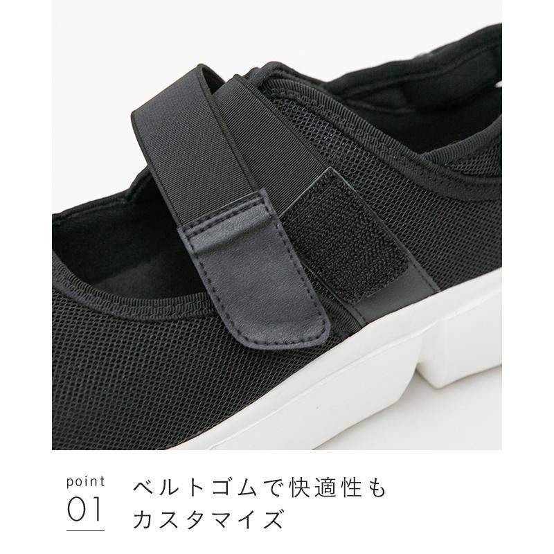 menue（メヌエ） スニーカーサンダル 厚底 サンダル レディース