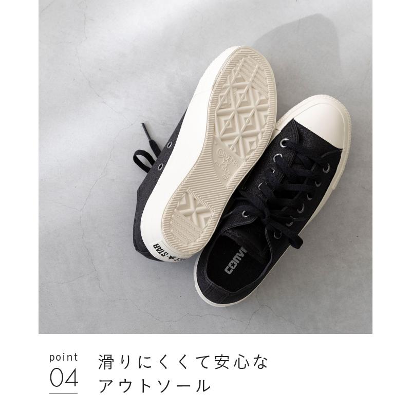 CONVERSE（コンバース） オールスター CONVERSE ALL STAR PLTS GLITTER