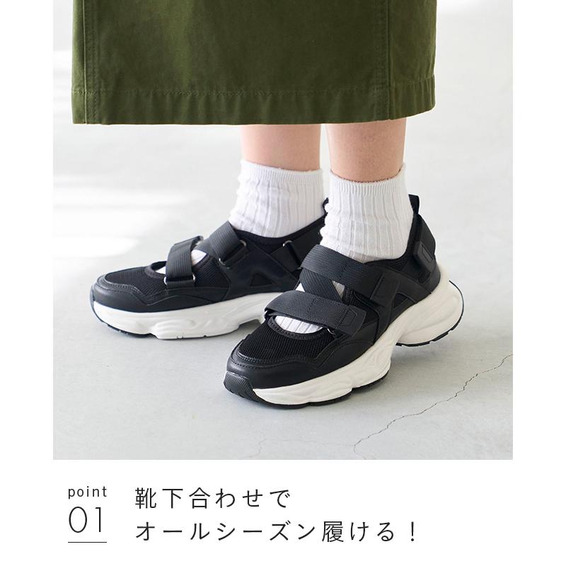welleg（ウェレッグ） スニーカーサンダル スポーツサンダル
