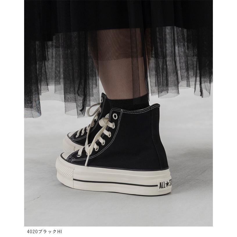 CONVERSE（コンバース） オールスター CONVERSE ALL STAR LIFTED HI