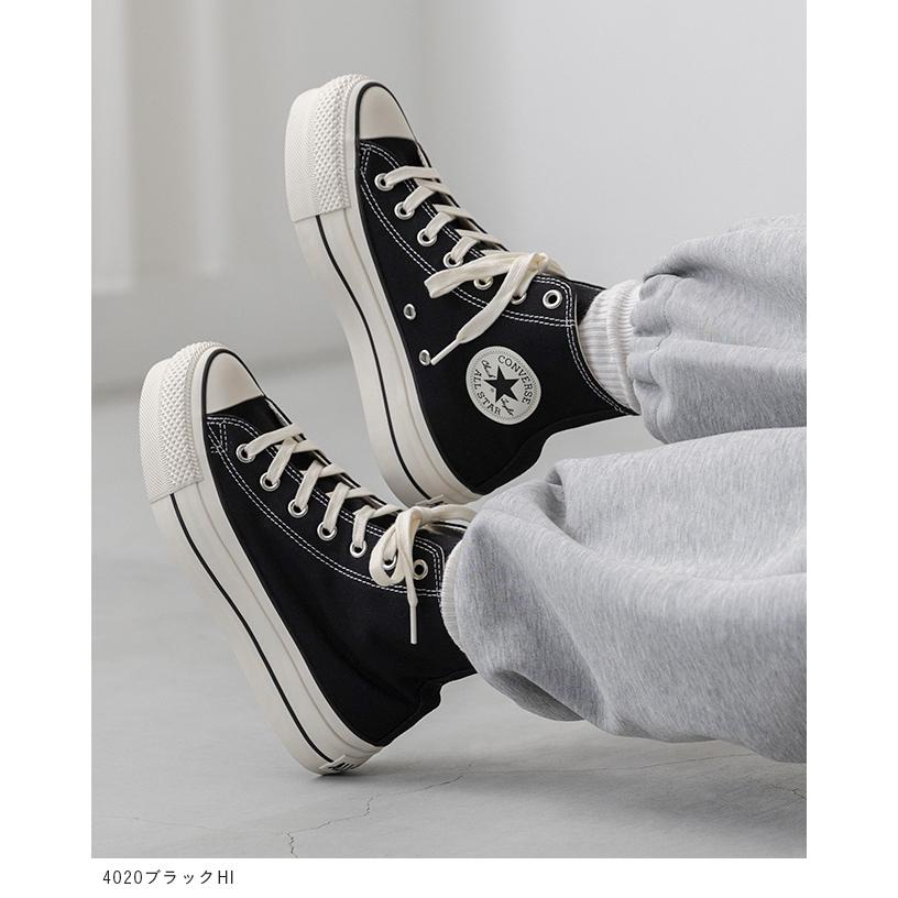 CONVERSE（コンバース） オールスター CONVERSE ALL STAR LIFTED HI
