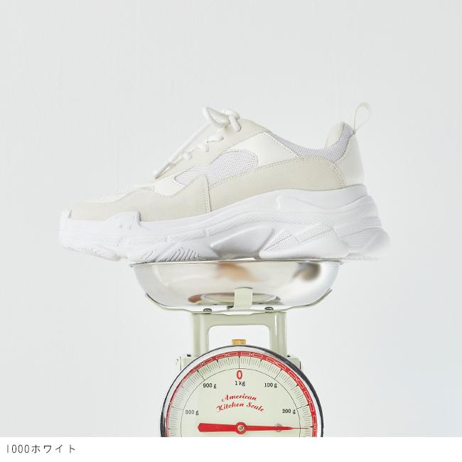 【新品】白い丁寧なちょっと厚みありのカービングの羽の台座　10-4 menue 厚底スニーカー レディース 黒 白 紐あり シンプル 歩きやすい