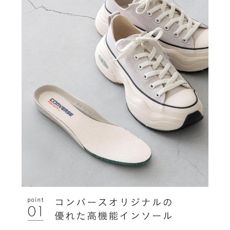 CONVERSE（コンバース） オールスター ALL STAR R SURGETRAINER OX
