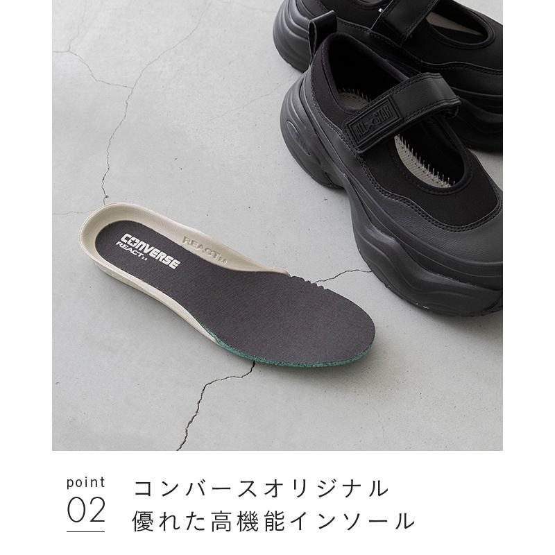 CONVERSE（コンバース） オールスター ALL STAR R SURGETRAINER MJ OX