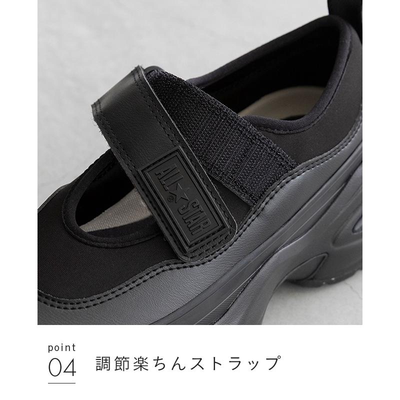 CONVERSE（コンバース） オールスター ALL STAR R SURGETRAINER MJ OX