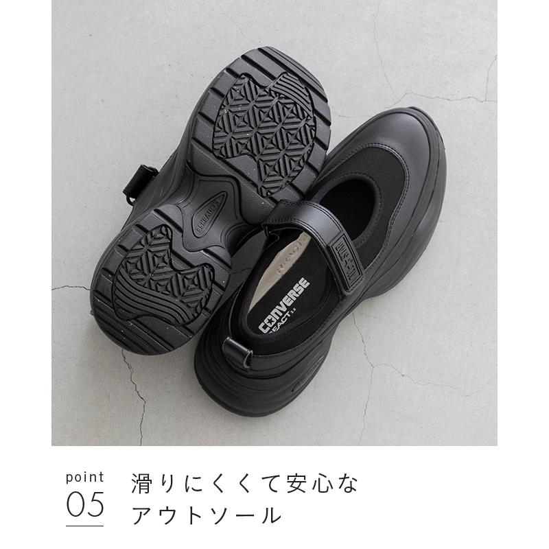 CONVERSE（コンバース） オールスター ALL STAR R SURGETRAINER MJ OX