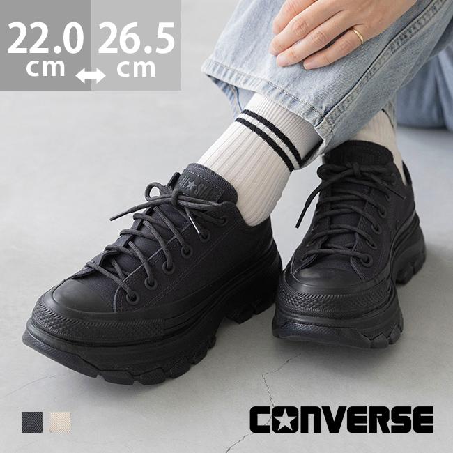 ★未使用 CONVERSE ALL STAR TREKWAVE 厚底 ローカット CONVERSE（コンバース） オールスターALL STAR TREKWAVE CS OX
