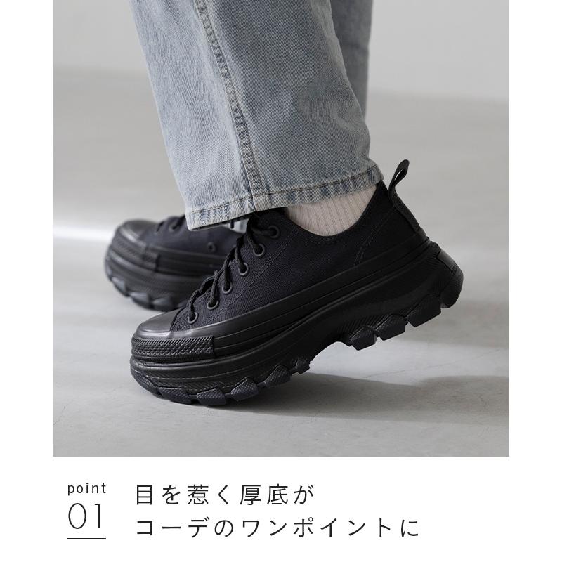 CONVERSE（コンバース） オールスターALL STAR TREKWAVE CS OX