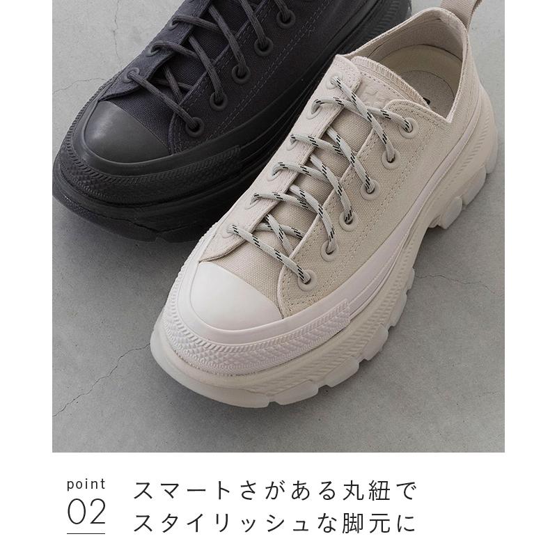 CONVERSE（コンバース） オールスターALL STAR TREKWAVE CS OX