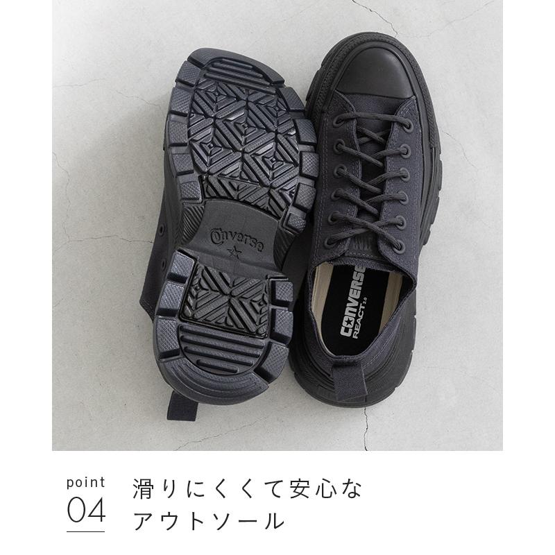 CONVERSE（コンバース） オールスターALL STAR TREKWAVE CS OX