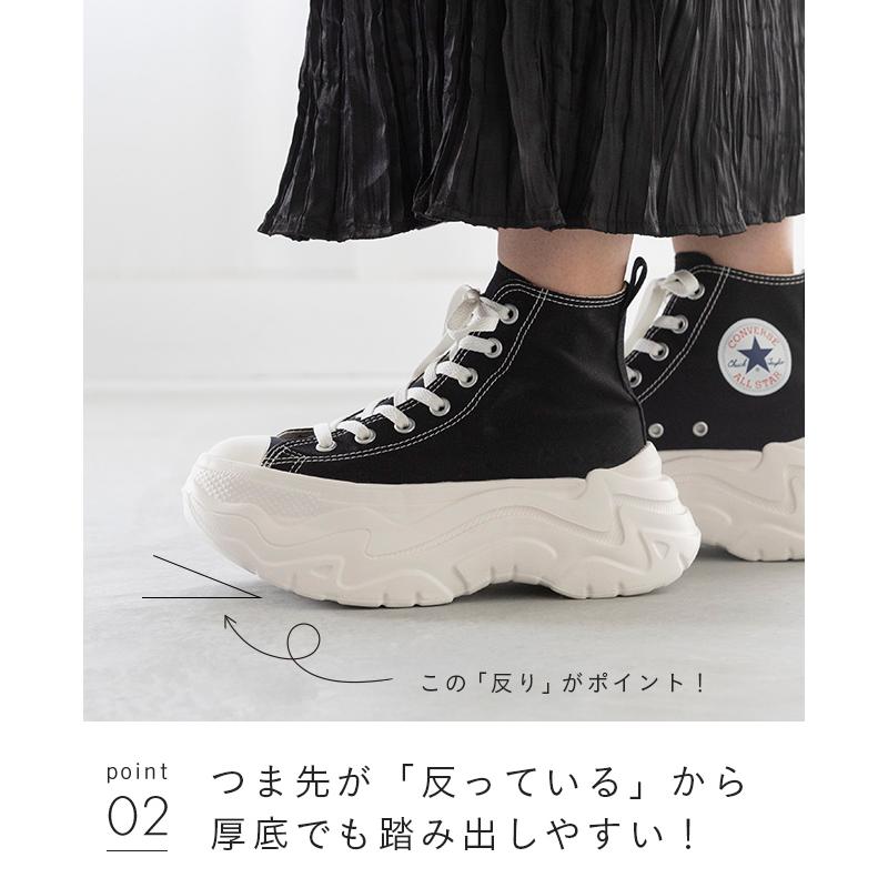 CONVERSE（コンバース） オールスター CONVERSE ALL STAR CITYHIKE